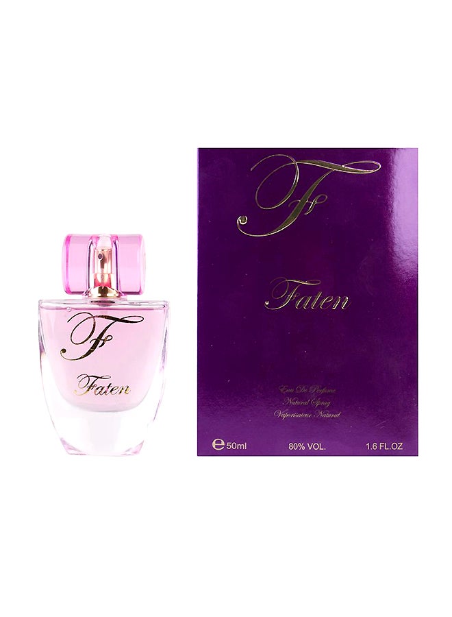 الخريجي - ماء عطر فاتن 50ملليلتر - Image 1