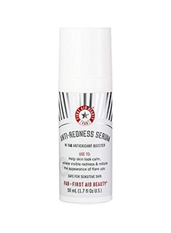 Anti-Redness Serum, 1.7 oz