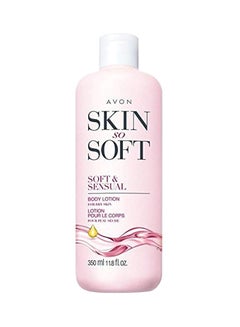 Skin So Soft SSS Ultra Moisturiing Body Lotion Soft & Sensual Argan Oil 11.8oz.