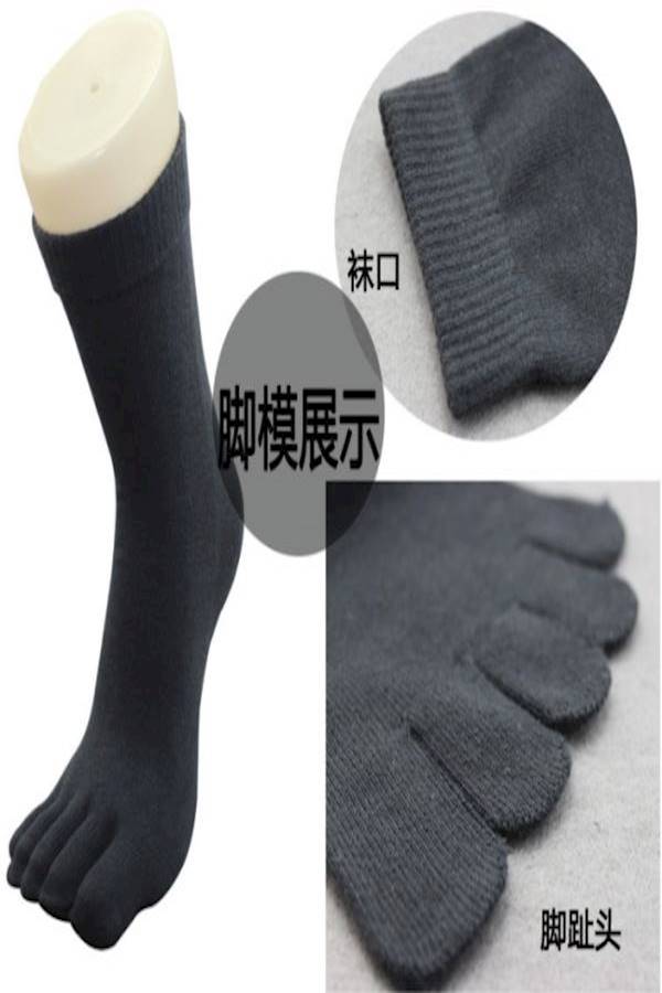 5-Piece Formal Cotton Socks White/Black/Blue - Image 4