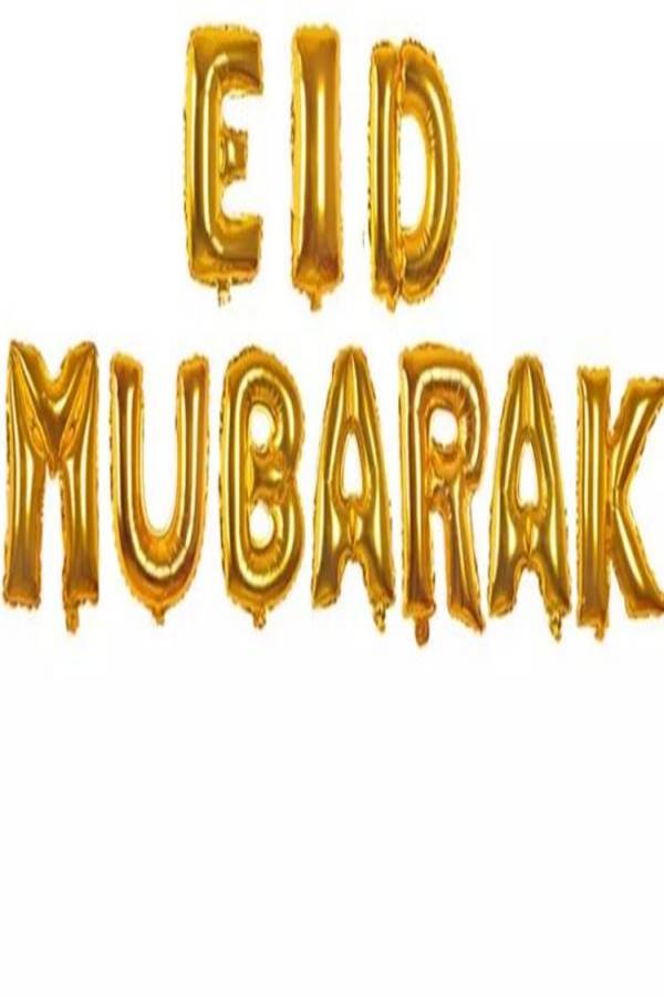 Eid Mubarak Letter Foil Balloon In Bright Colour Durable Made Up With Premium Quality