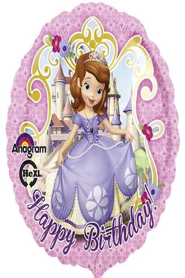 "مجموعة بالونات بتصميم نجمة سداسية وعبارة "Happy Birthday" Medium
