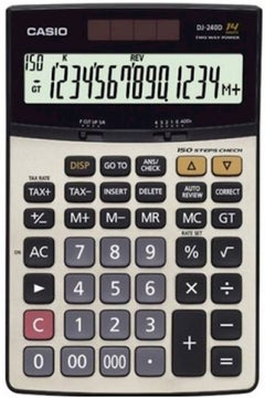 14 Digits Check Calculator