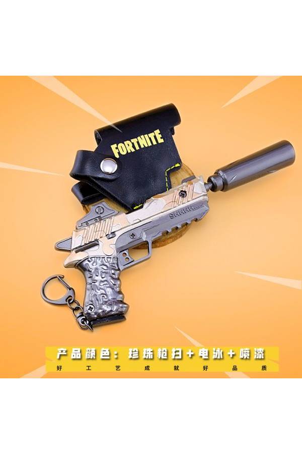 Exquisite Fortnite Mini Silencer Pistol Toy Keychain Black/Beige - Image 2