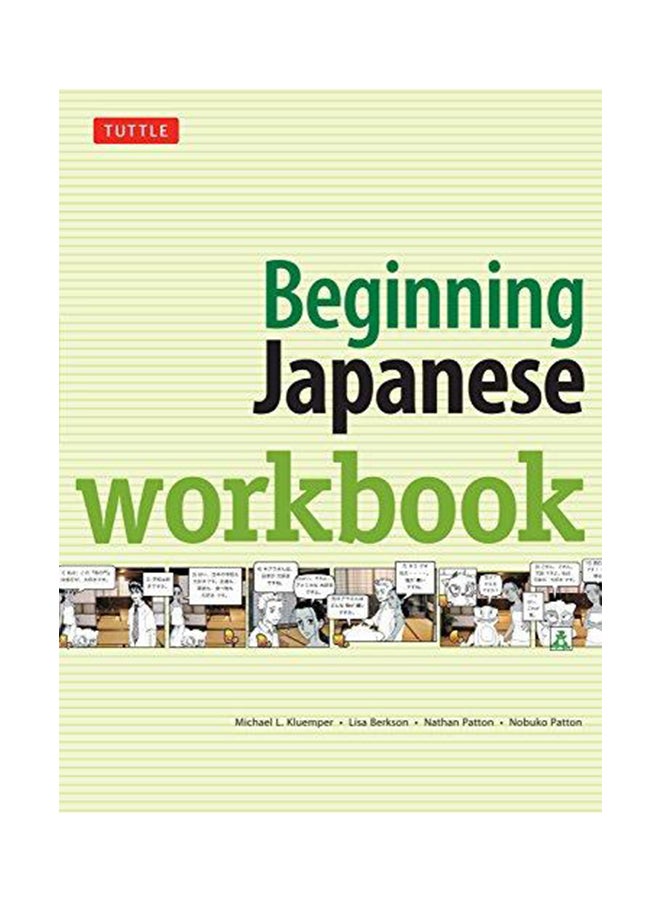 Beginning Japanese Workbook Paperback English by Michael L Kluemper - 2016 