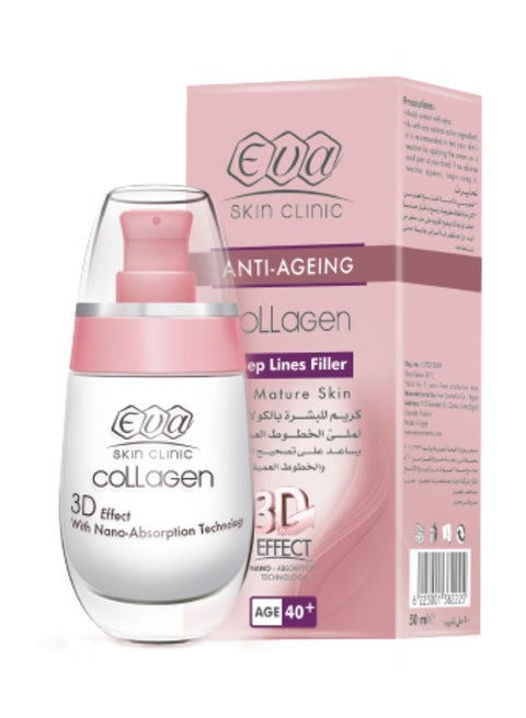 Skin Clinic Collagen Deep Lines Filler Moisturising Cream 50ml