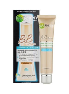 Oil Free BB Cream SPF20 Medium