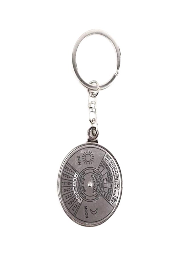 50 Years Calendar Key Chain - Image 1