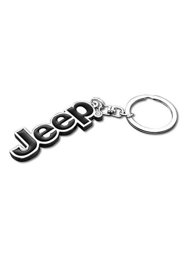 Grill Key Chain - Image 1