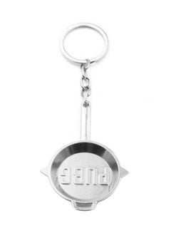 Pubg Car Playerunknowns Battlegrounds Key Chain