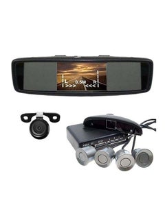 Generic Car Parking Camera And Sensor Kit UAE | Dubai, Abu Dhabi