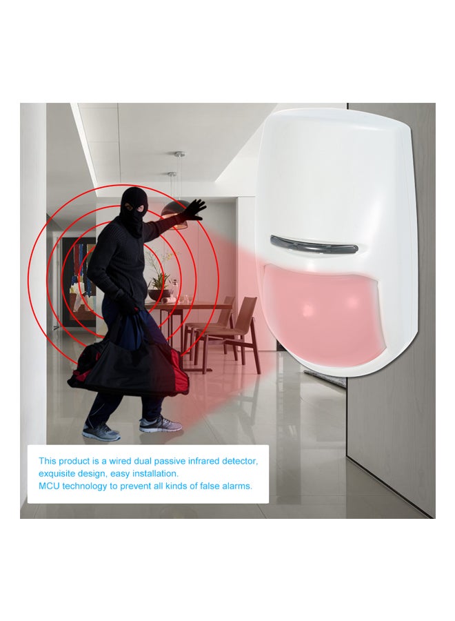 Generic - Wired PIR Motion Sensor Security Alarm System White 11.6x6.8x5cm - Image 1