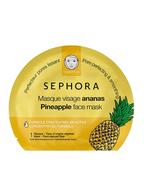 Pineapple Face Mask 0.6grams