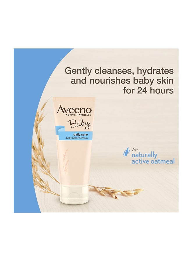 كريم واقٍ للبشرة - Image 2