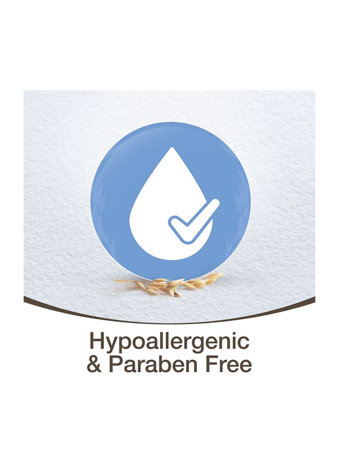 كريم واقٍ للبشرة - Image 4