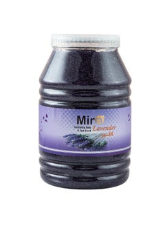 Mira Foot Scrub (Lavender) Purple 5Liters 
