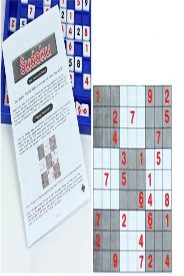 Number Game Sudoku Jigsaw Puzzles  - Image 4