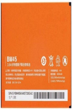 بطارية بديلة لهاتف شاومي هونجمي ريدمي نوت 2 BM45 3020.0 mAh برتقالي / أبيض