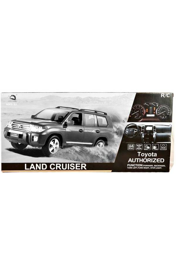 Land Cruiser Remote Controlled Car HQ200125 - Image 2