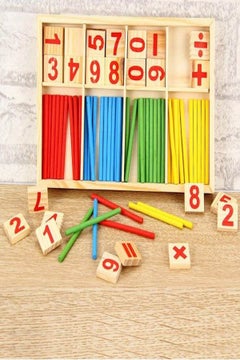 Generic 76-Piece Montessori Wooden Math Game Sticks Toy  - Image 5