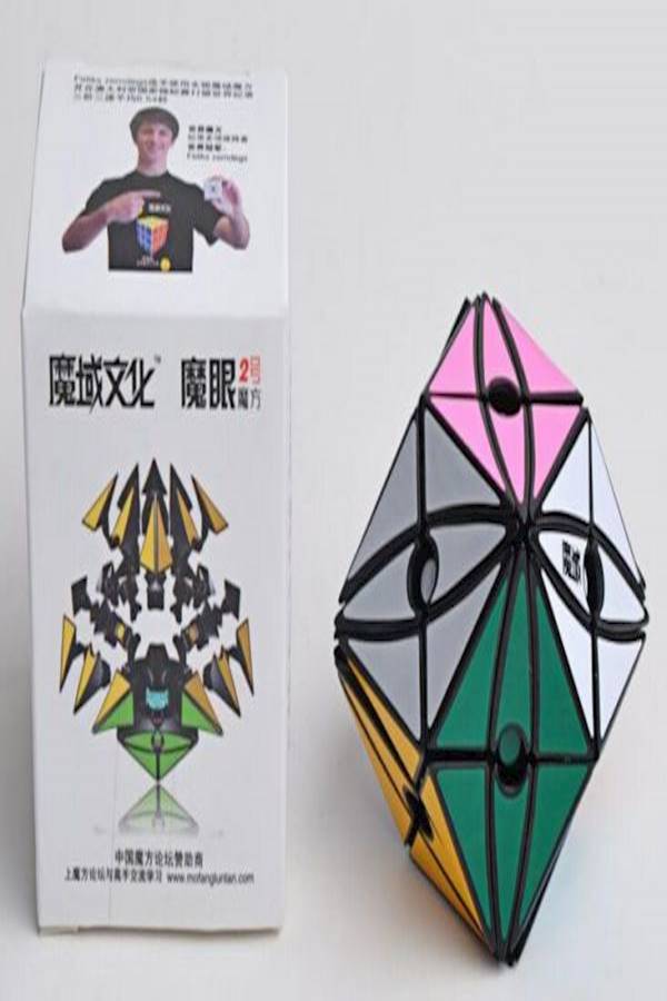 Multi Color Rubik'S Cube - Image 2