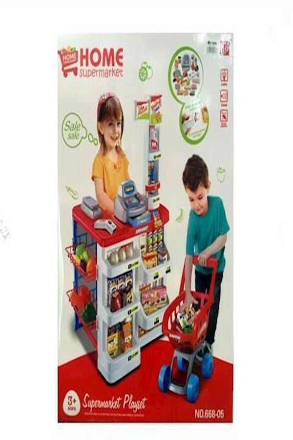 Home Supermarket Kids Playset - DIY 668-05 - Image 2