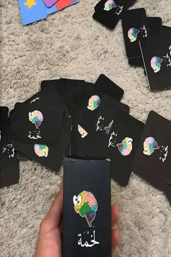 Lakhmah Card Game