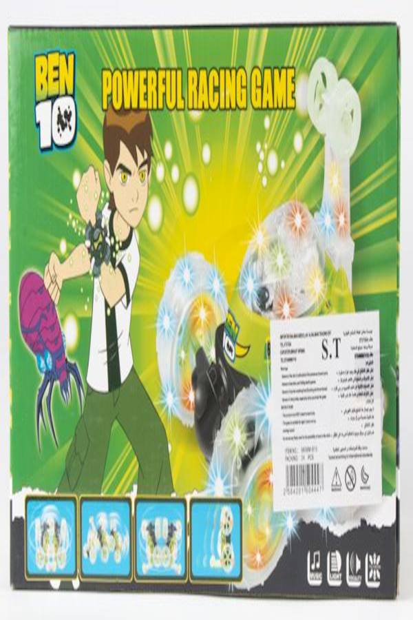 Stunt Car With Steering Wheel Function - Image 2