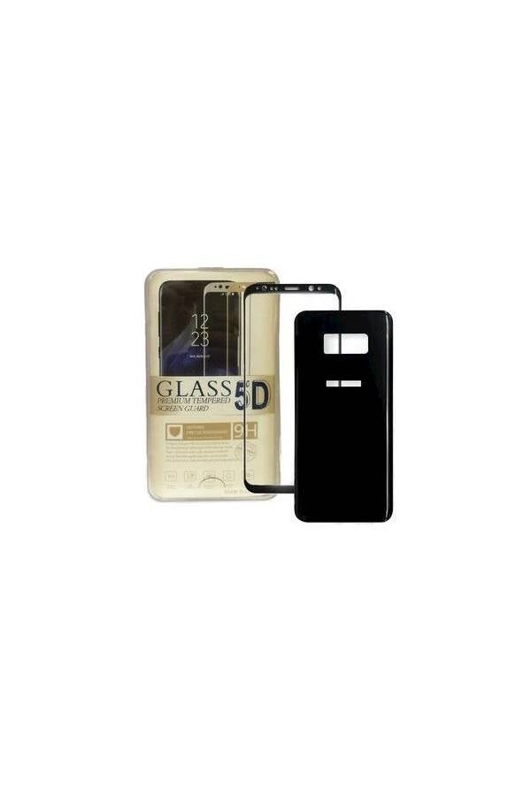 9H Screen Protector For Samsung Galaxy S8 Plus
