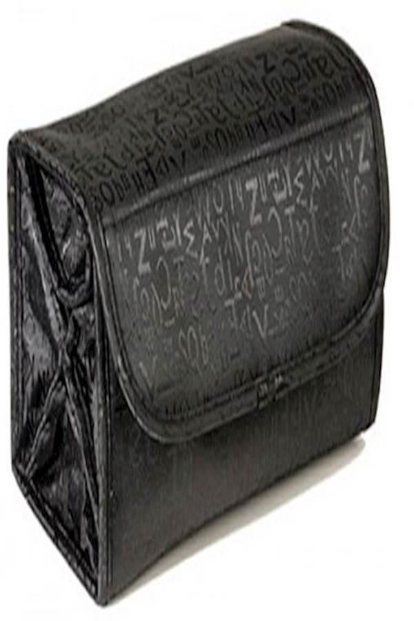 حقيبة مستحضرات تجميل أسود - Image 1