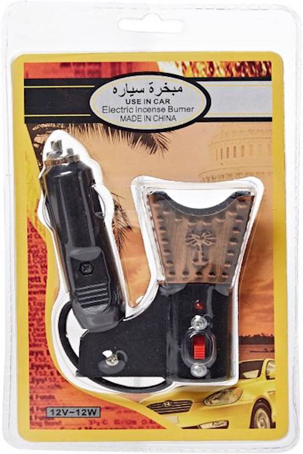 Electric Car Incense Burner - Image 3