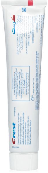 حقيبة ظهر بتصميم مميز أسود - Image 5