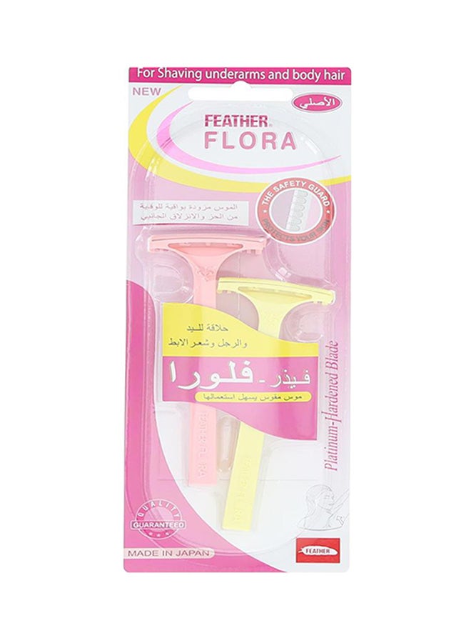 Feather Flora - 2-Piece Shaving Razors Pink/Yellow 2 Pieces - Image 1
