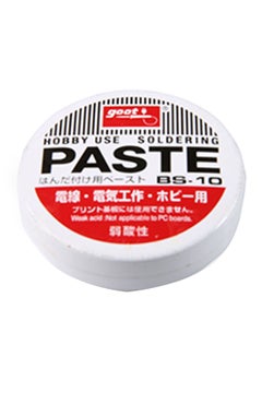 Mkats Goot Soldering Paste White 10grams 