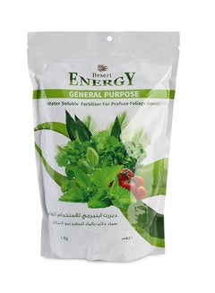DESERT ENERGY General Purpose Powder Fertilizer White 1kg 