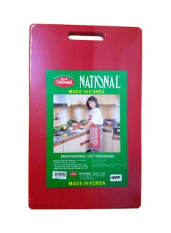 National Plastic Cutting Board Red 41x25x2cm 