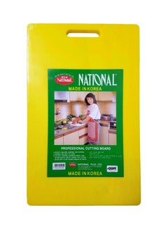 National Plastic Cutting Board Yellow 44x27x2cm 