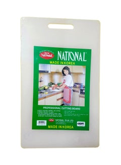 National Plastic Cutting Board White 41x25x1cm 