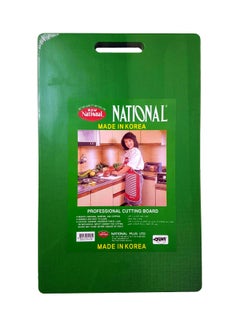 National Plastic Cutting Board Green 44x27x2cm 
