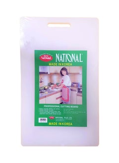 National Plastic Cutting Board White 44x27x2cm 