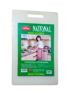 National Plastic Cutting Board White 37x23x1cm 