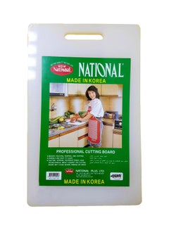 National Plastic Cutting Board White 37x23x2cm 
