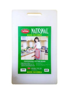 National Plastic Cutting Board White 41x25x2cm 