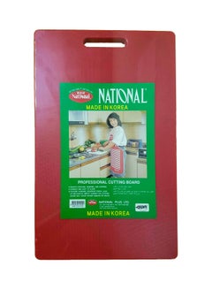 National Plastic Cutting Board Red 44x27x2cm 