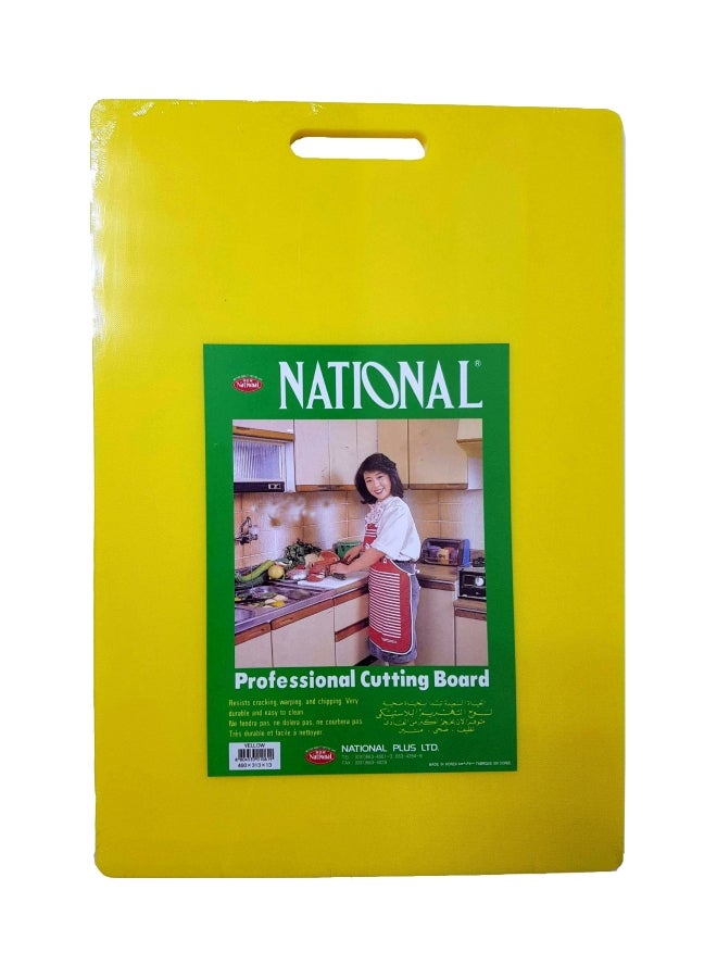 ناشونال لوحة تقطيع بلاستيكية أصفر 46x31.3x1.3سم