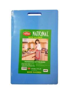 National Plastic Cutting Board Blue 44x27x2cm 