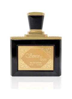 الدخيل للعود عطر سينس أوف عود EDP 100ملليلتر  - Image 2