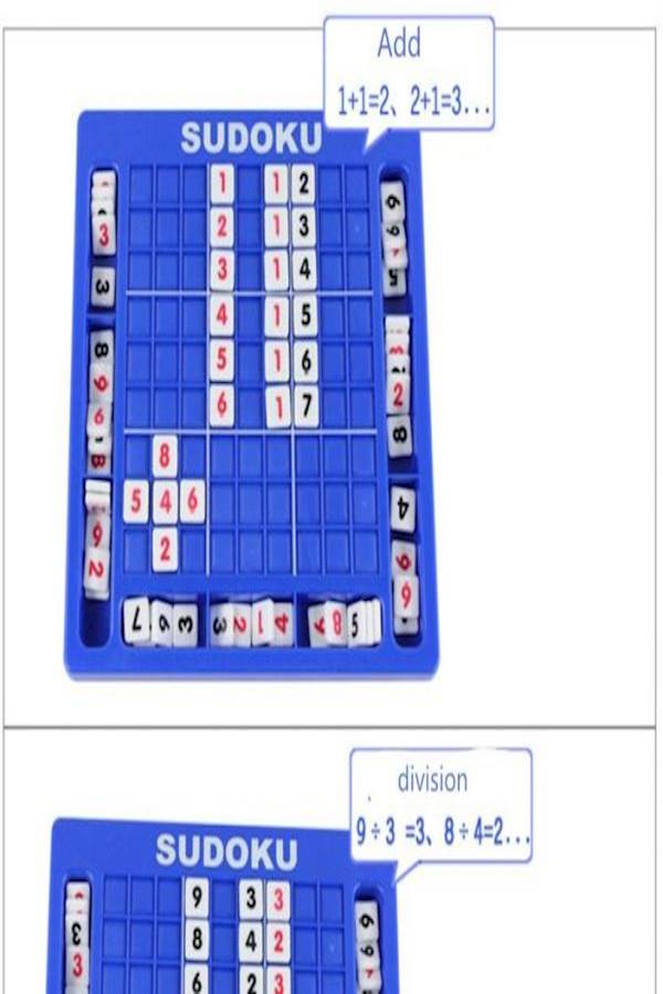 لعبة سودوكو للتعليم المبكر - Image 2