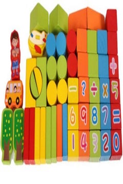 Digital Building Blocks Educational Toys