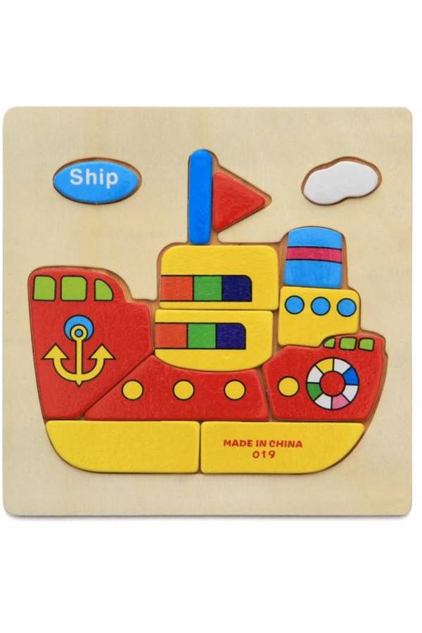 طقم أحاجي تركيب الصور المقطعة بتصميم ثلاثي الأبعاد من الخشب مكون من 4 قطع - Image 4